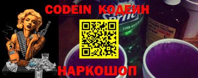 MDMA Premium VHQ Мариинск
