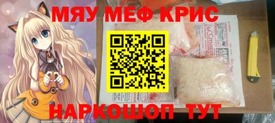 каннабис Малгобек