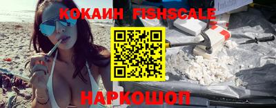 mix Малоярославец