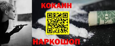 MDMA Premium VHQ Мариинск