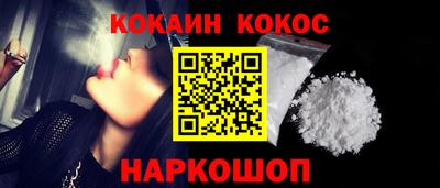 MDMA Premium VHQ Мариинск