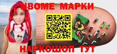 каннабис Малгобек
