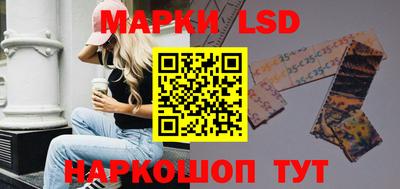 mix Малоярославец
