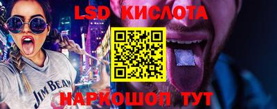 каннабис Малгобек