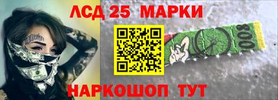 MDMA Premium VHQ Мариинск