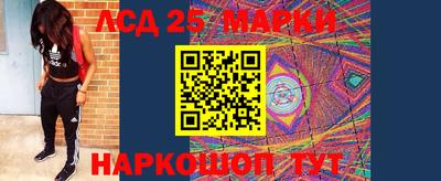 каннабис Малгобек