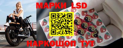 mix Малоярославец