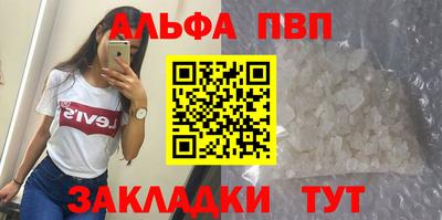 каннабис Малгобек