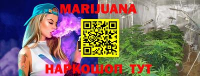 mix Малоярославец