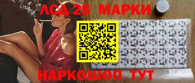 mix Малоярославец