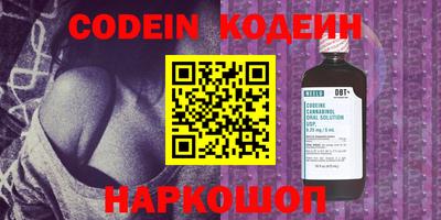MDMA Premium VHQ Мариинск