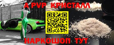mix Малоярославец