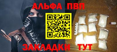MDMA Premium VHQ Мариинск