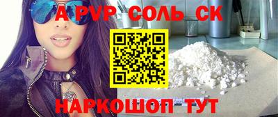 MDMA Premium VHQ Мариинск