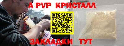 mix Малоярославец