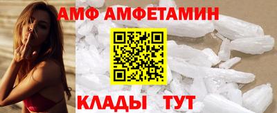 mix Малоярославец