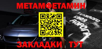 mix Малоярославец