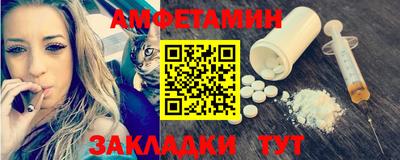mix Малоярославец