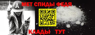 MDMA Premium VHQ Мариинск