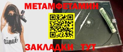 MDMA Premium VHQ Мариинск