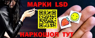 MDMA Premium VHQ Мариинск