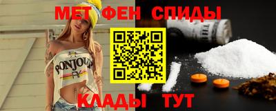 MDMA Premium VHQ Мариинск