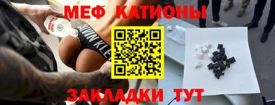 каннабис Малгобек