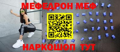 каннабис Малгобек