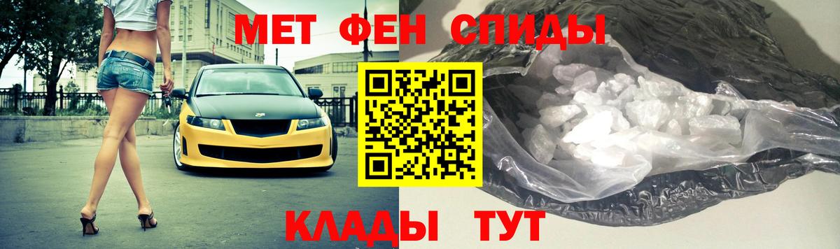 ЭКСТАЗИ Сунжа